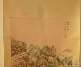 名人名款手绘原稿山水纹老字画古董古玩藏品