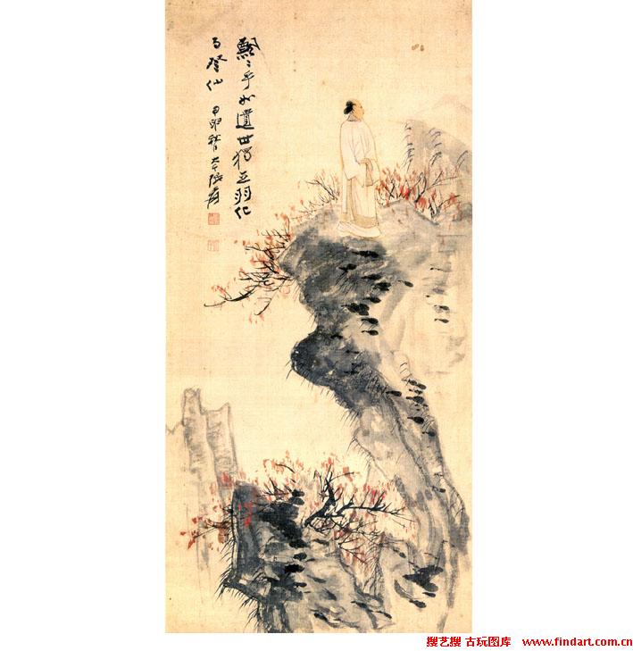 【字画书法拍卖字画鉴定评估】价格,厂家,古玩-搜了网